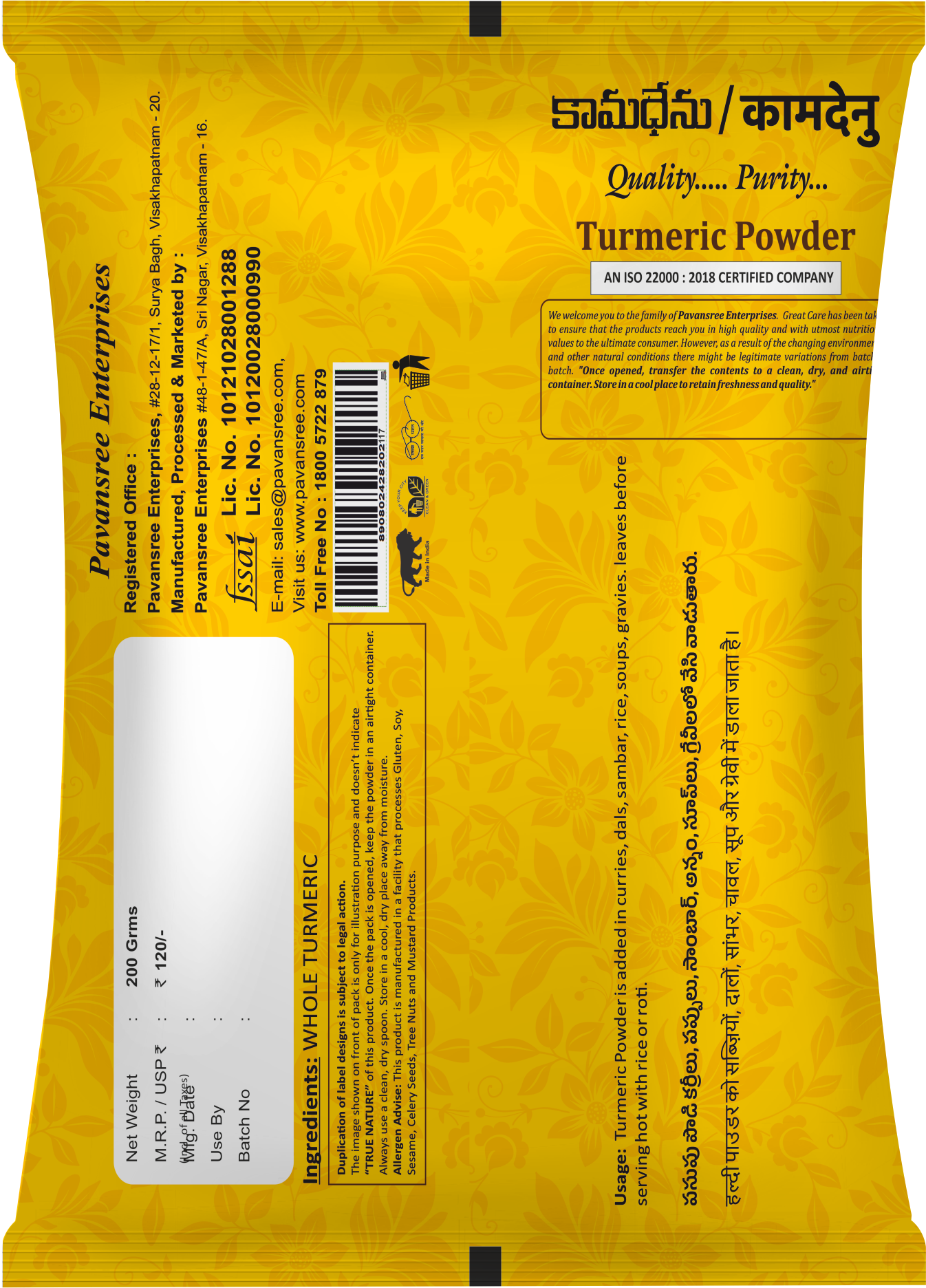 Turmeric Powder – Pure, Natural & Aroma Lock Processing - Image 4