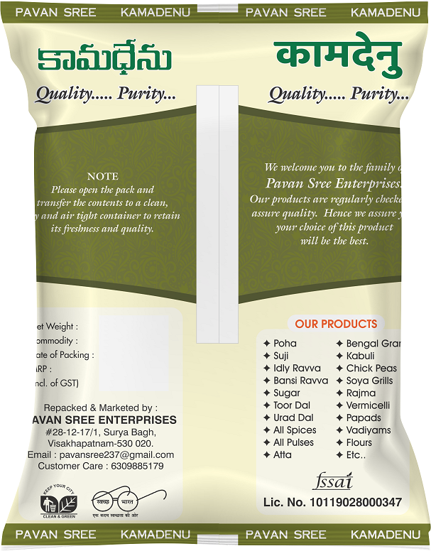 Basmati Rice - Image 2