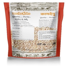 Barley 50 gms - Image 2