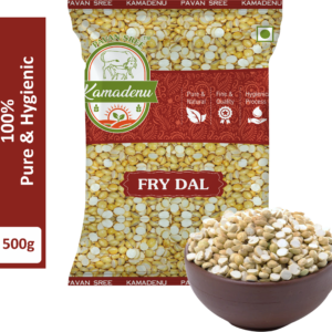 Chutney Pappu 500 gms