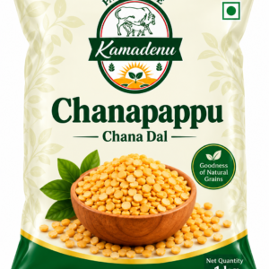 Chanapappu 1kg