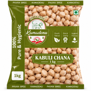 Kabuli Chana – 1 kg
