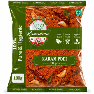 Karam Podi – 100 gms