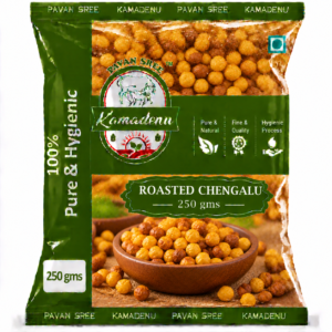 Roasted Chengalu – 250 gms