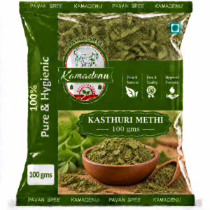 Kasthuri Methi – 100 gms