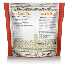 Sesame Seeds – 500 gms - Image 2