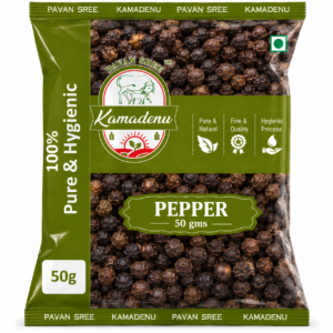 Pepper – 50 gms
