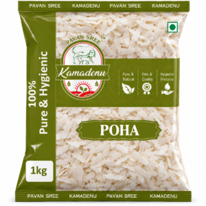 Poha – 1 kg