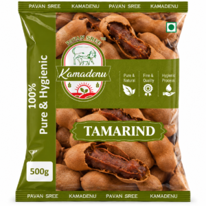 Tamarind 500 gms