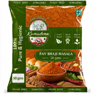 Pav Bhaji Masala – 50 gms