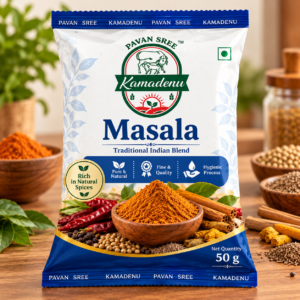 Masala 50 gms