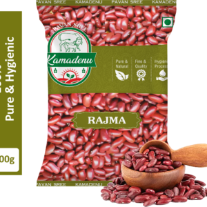 Rajma 500 gms