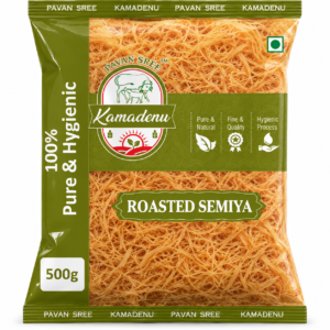 Roasted Semiya 500 gms