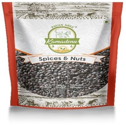 Sweet Basil Seeds 100 gms